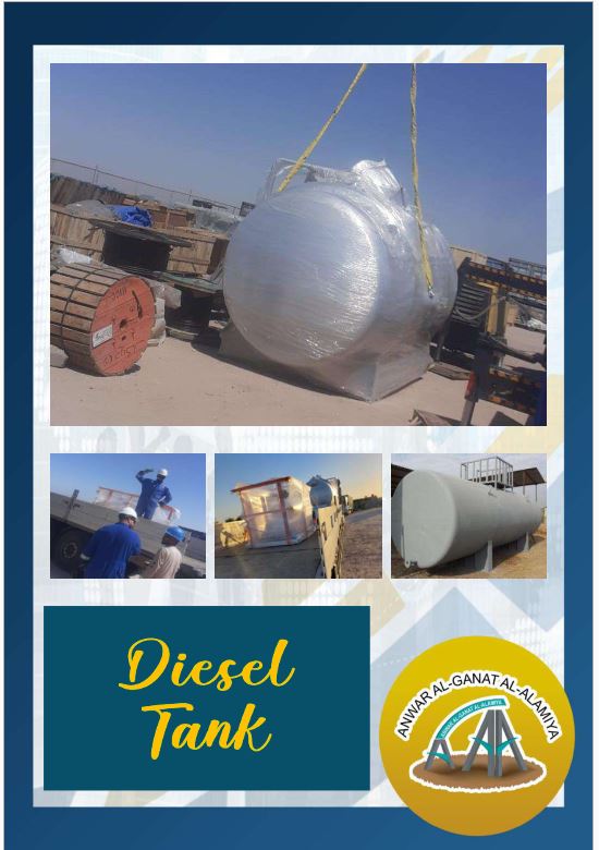 DIESEL TANK