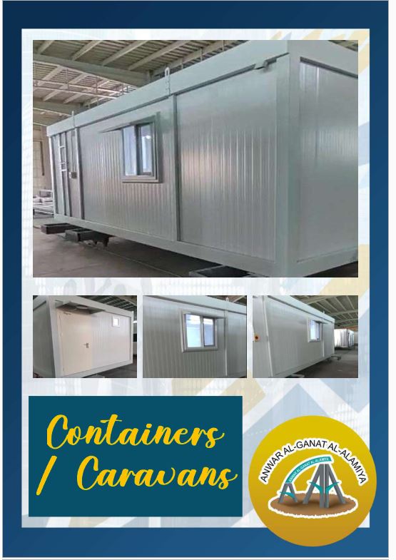 CONTAINERS