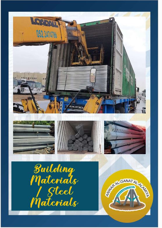 SCAFFOLDING