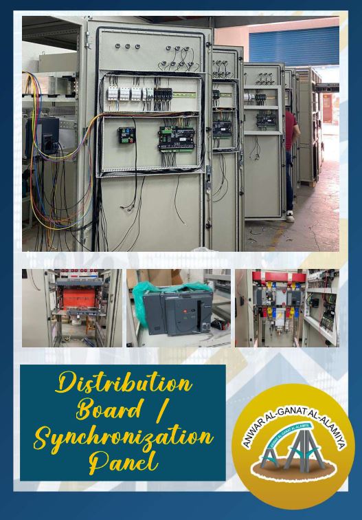 DISTRIBUTION BOARD / SYNCHRONIZATION PANEL